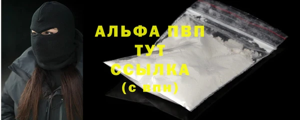 MDMA Premium VHQ Горняк