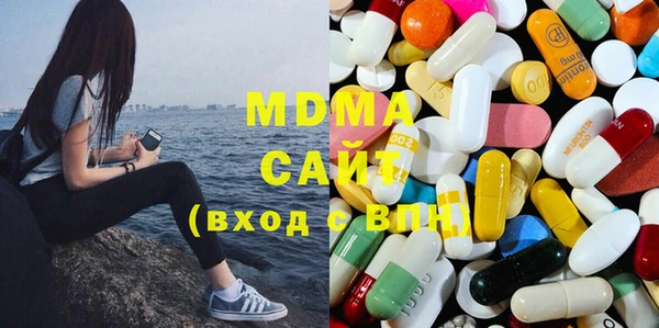 MDMA Premium VHQ Горняк